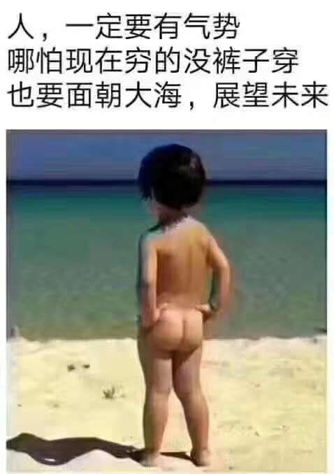 image-20200429190004956