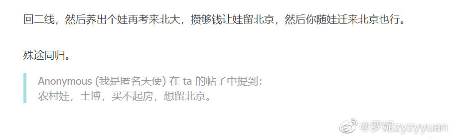 image-20200430214810944