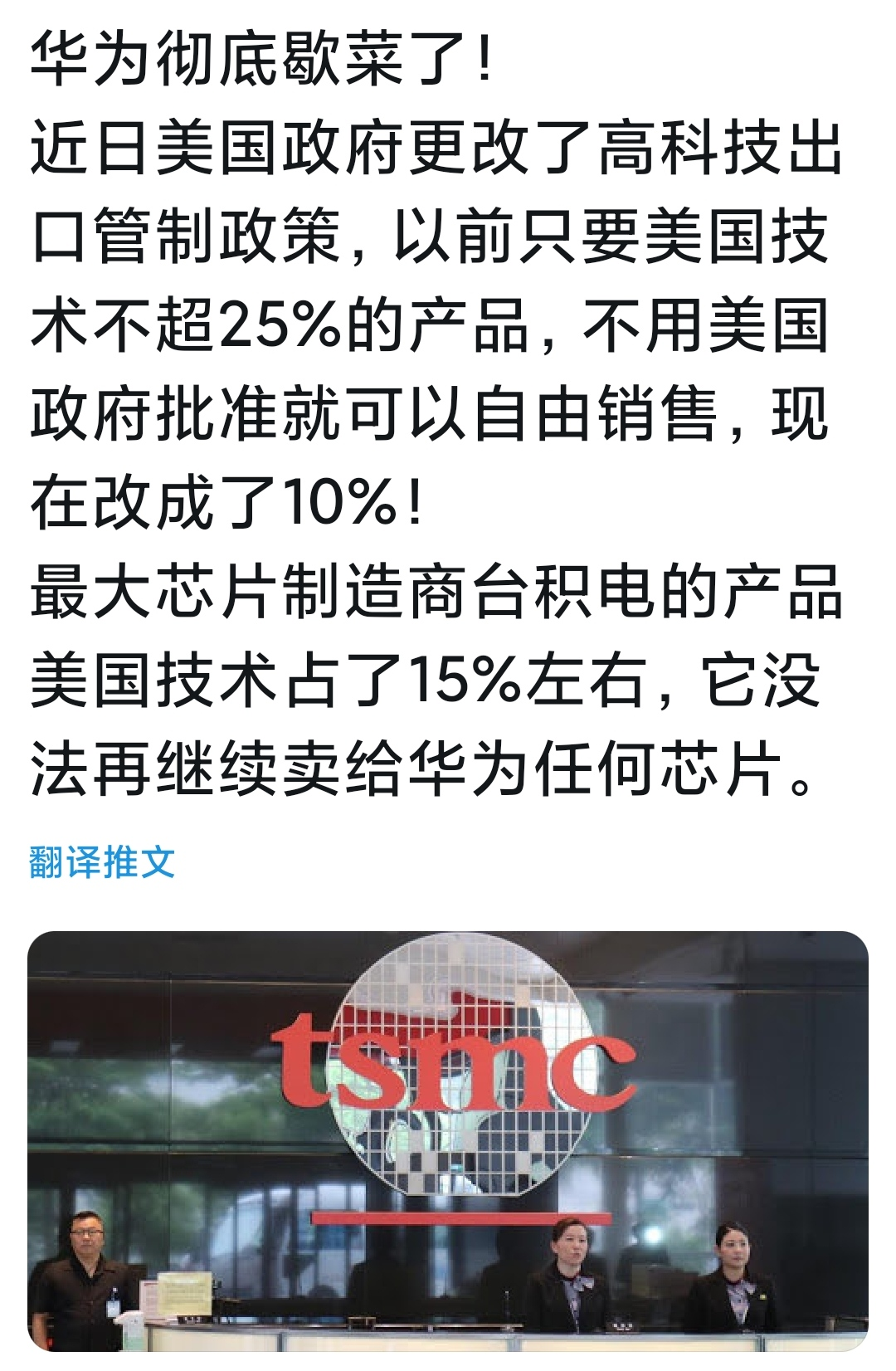 image-20200430215543334