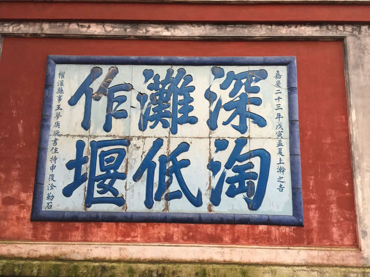 image-20200501125246625