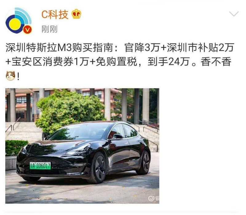 image-20200502103836515