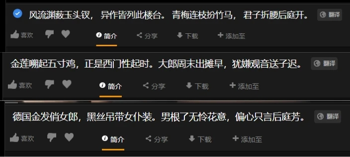 image-20200502112333117