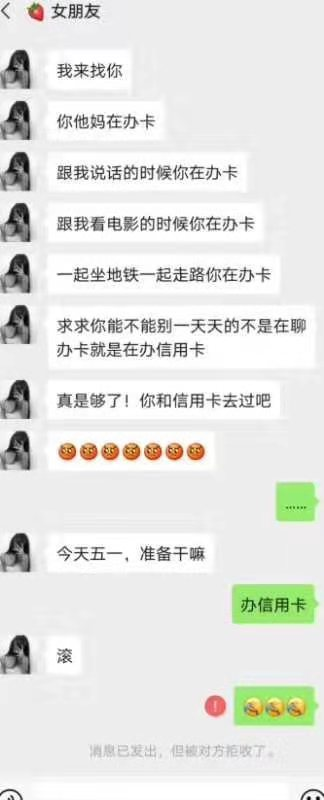 image-20200502171710085