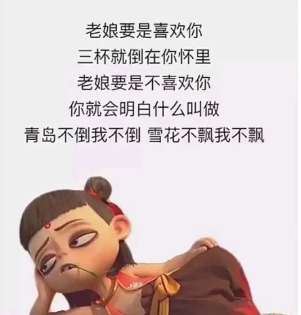 image-20200502175052983