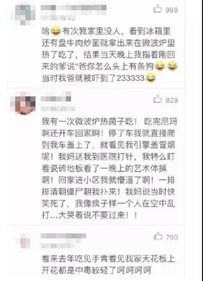 image-20200502175351737