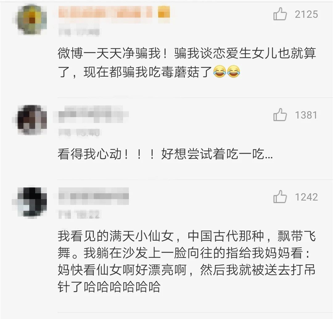 image-20200502175401169