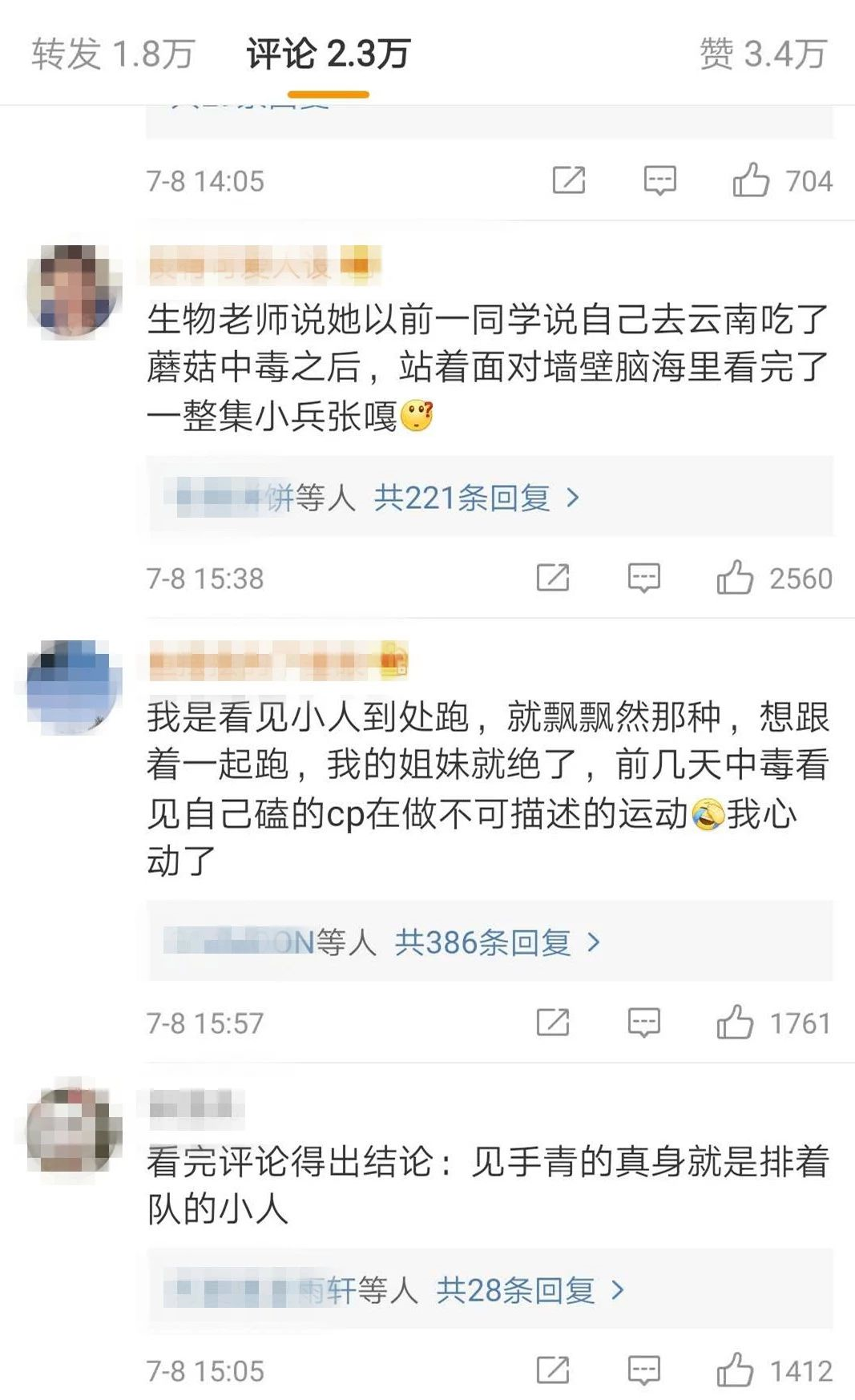 image-20200502175417147