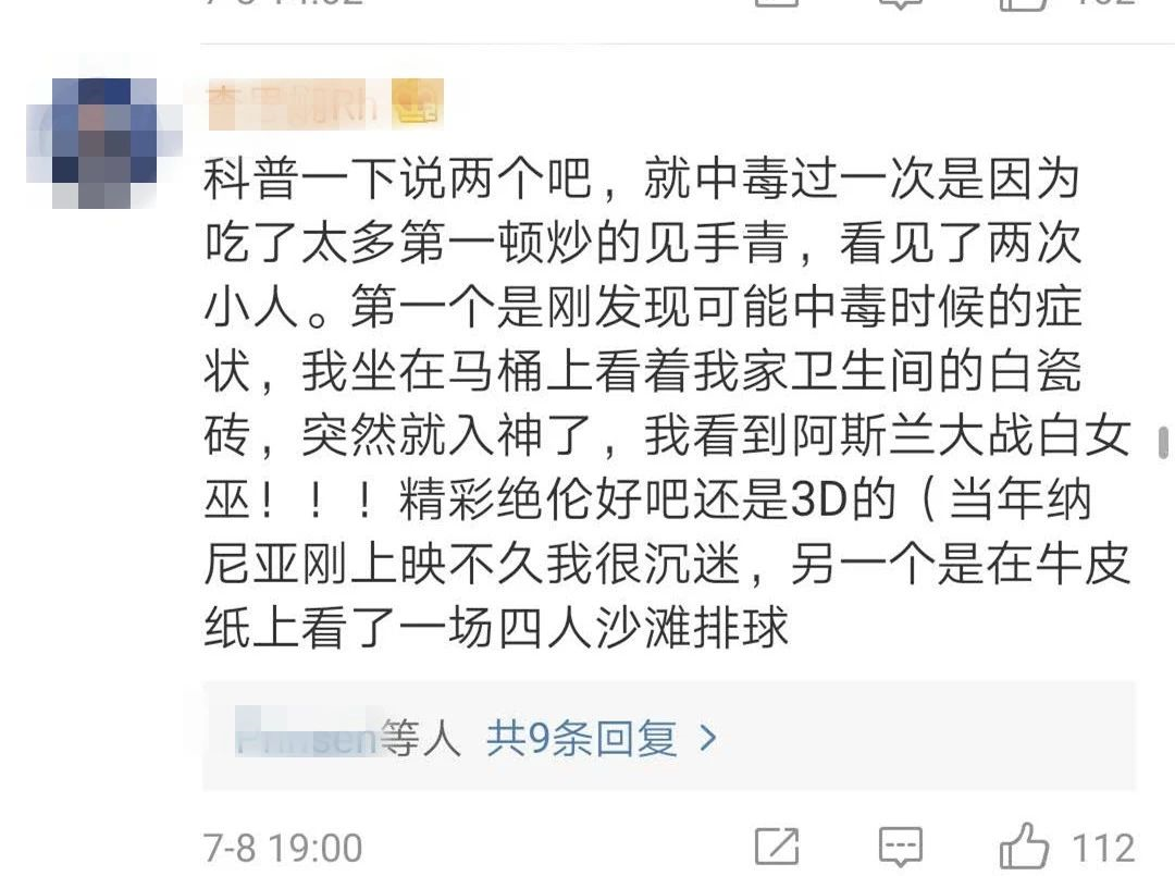 image-20200502175439967