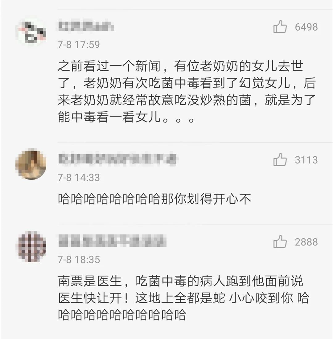 image-20200502175451186