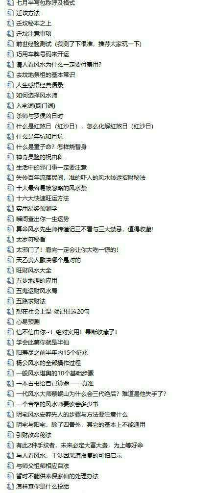 image-20200502175550470