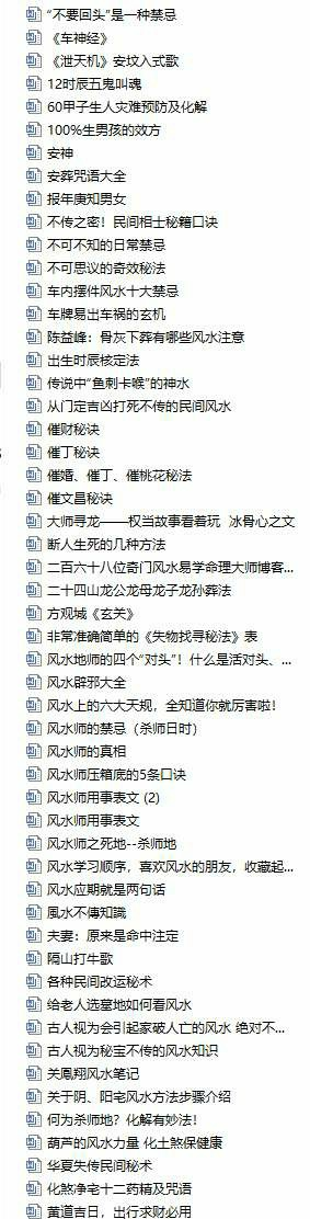 image-20200502175555985