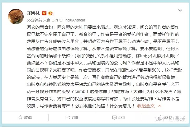 image-20200502182310186