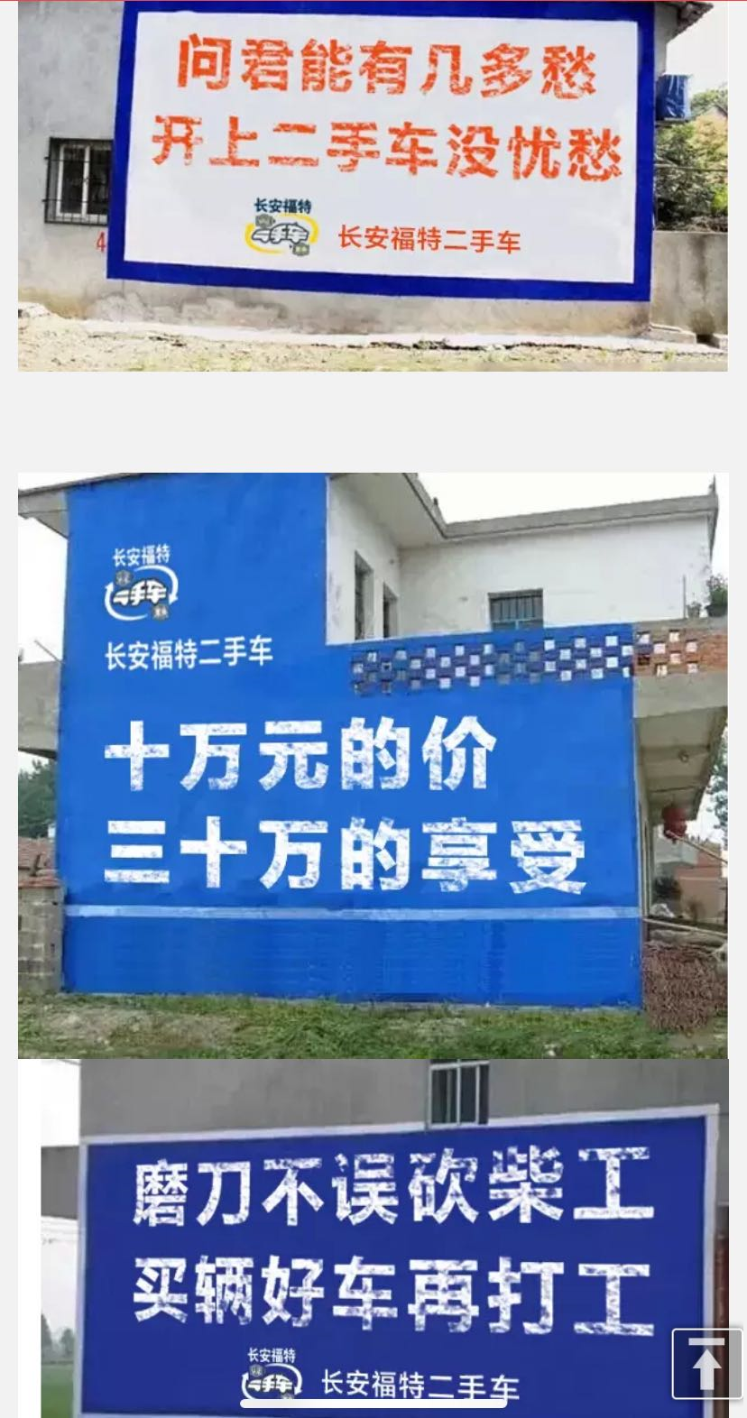 image-20200502203733820