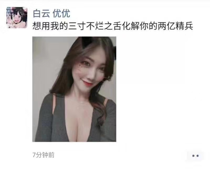 image-20200502203922255