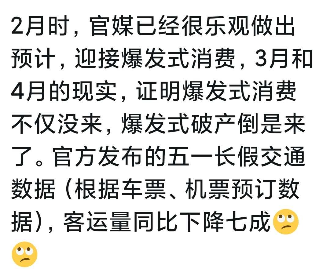 image-20200502211123139