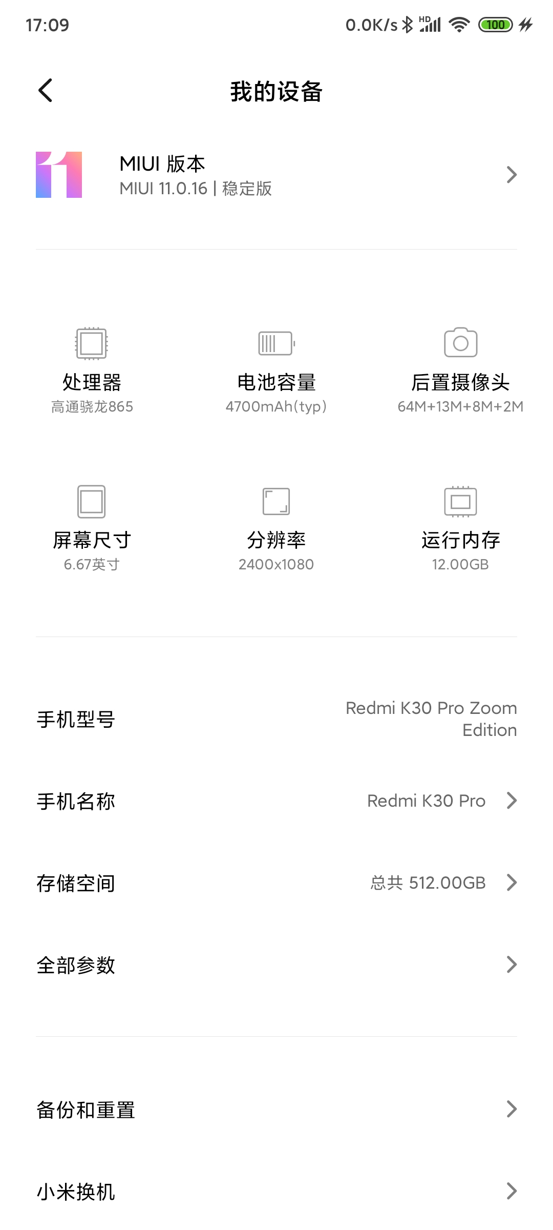 image-20200502211431645