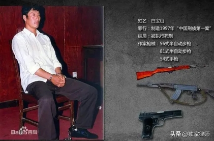 image-20200504143448951