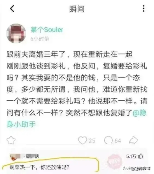 image-20200504145041911