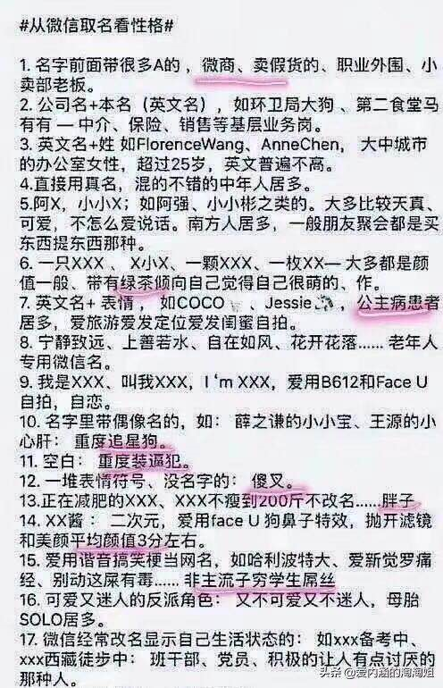 image-20200505110147308