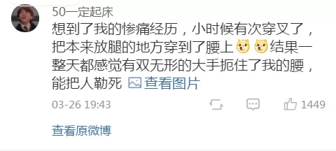 image-20200505150100438