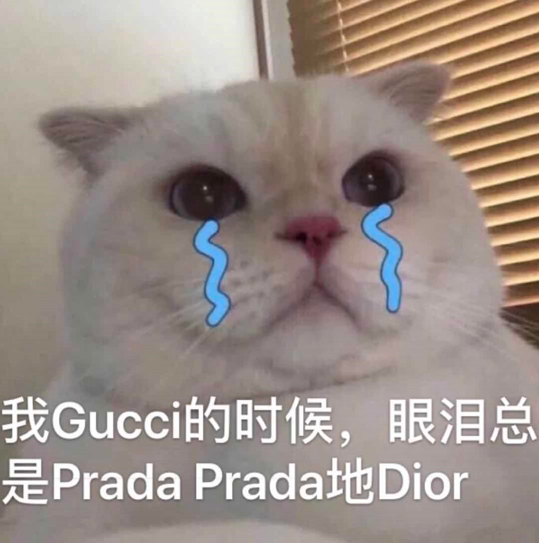 image-20200505150153358