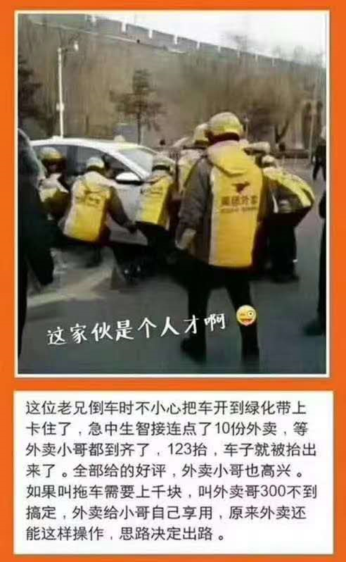 image-20200505150222700