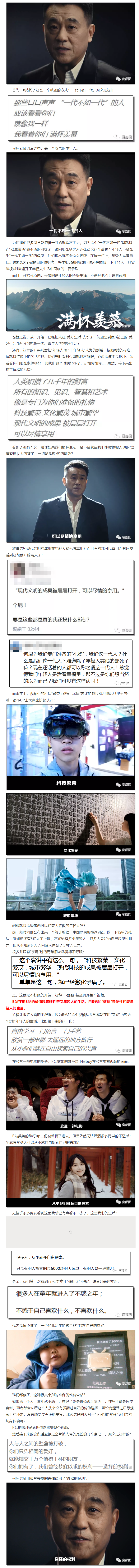 image-20200505165631189