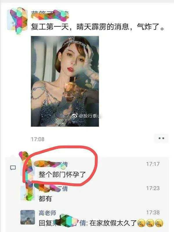 image-20200505170416501