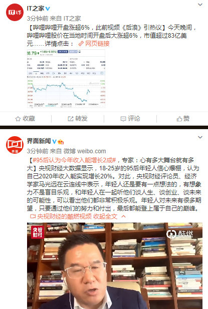 image-20200505170648588