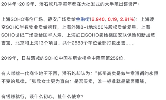 image-20200505170758392