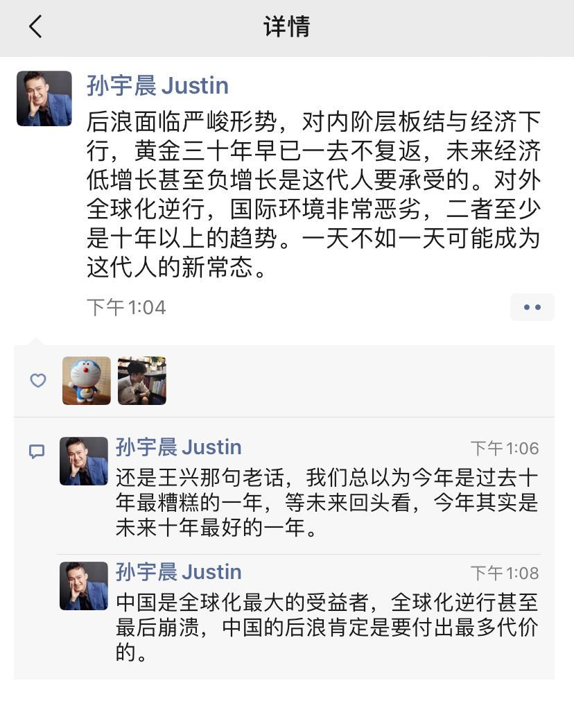 image-20200505171043147