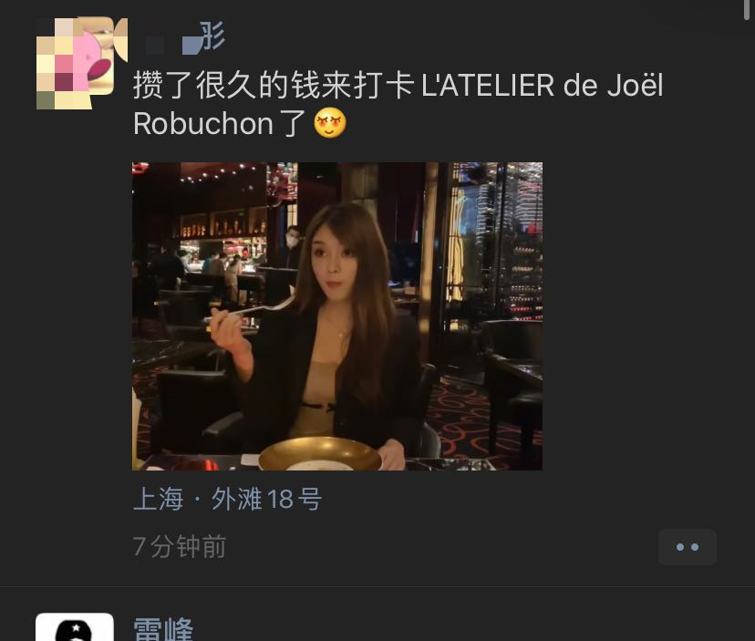 image-20200505171221487