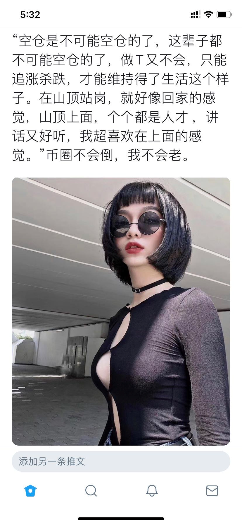 image-20200505171405231