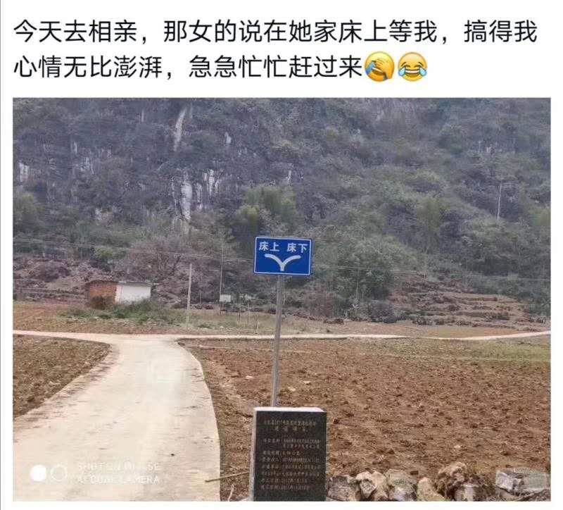 image-20200505171707317