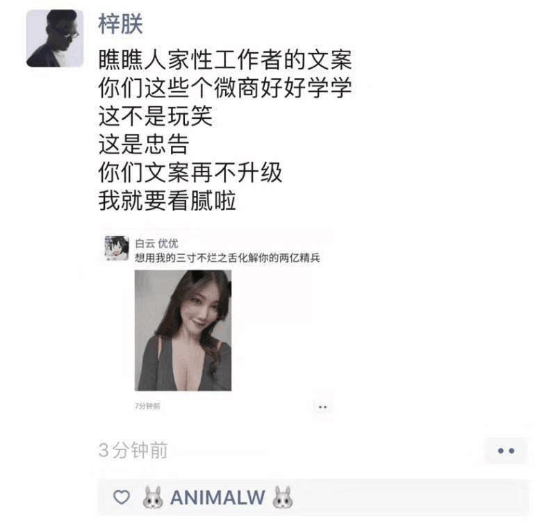 image-20200505171850587