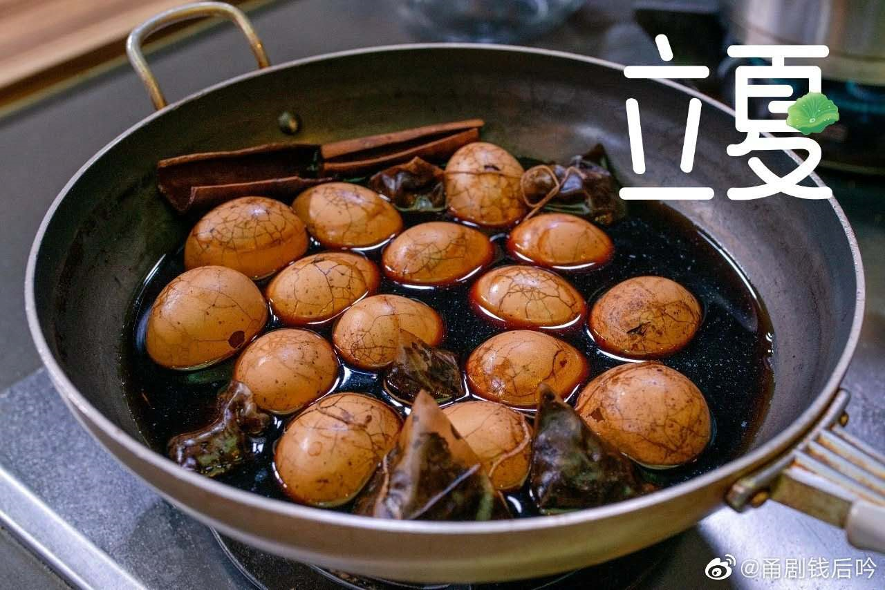 image-20200505171901334