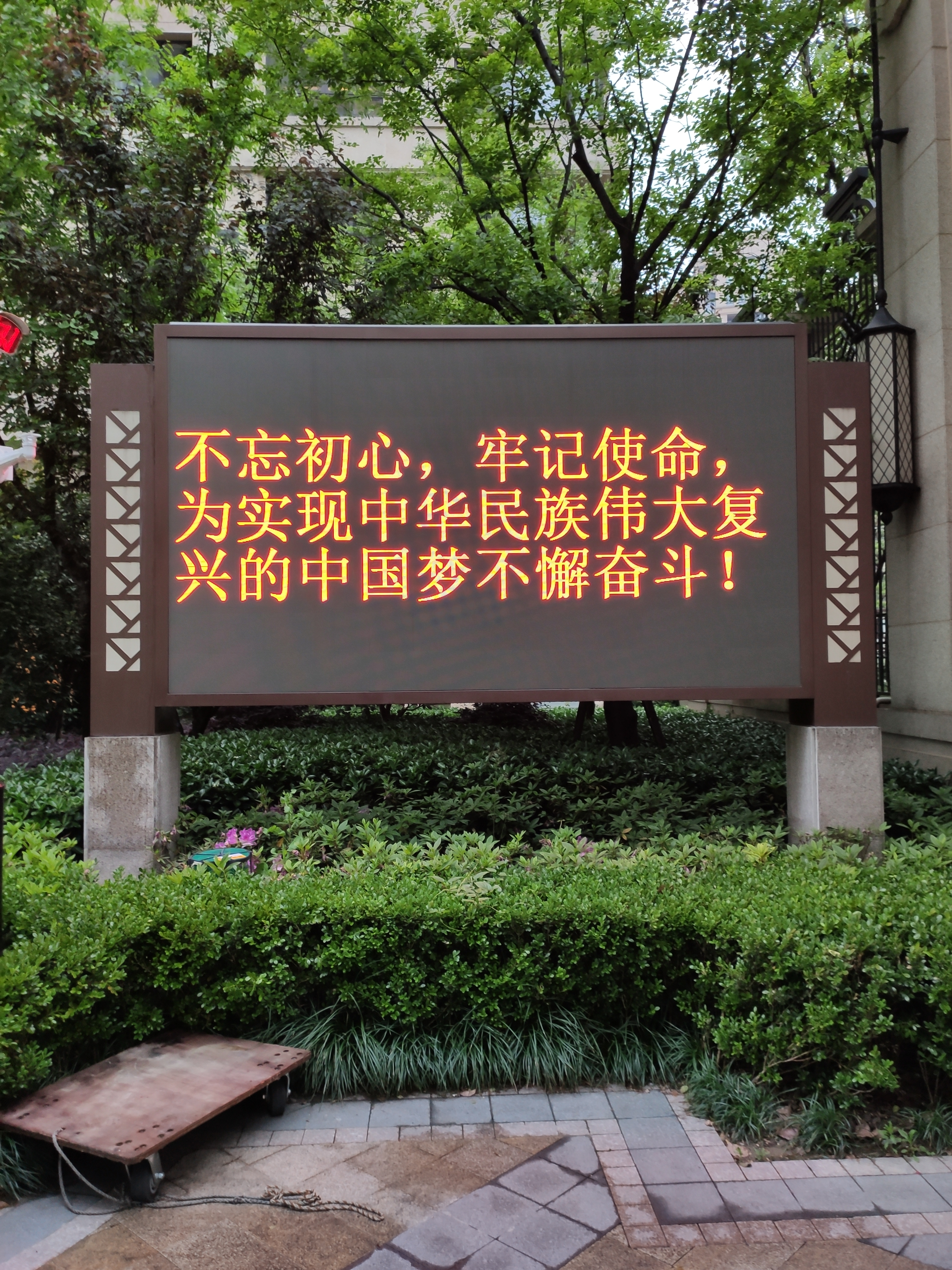 image-20200505172144426