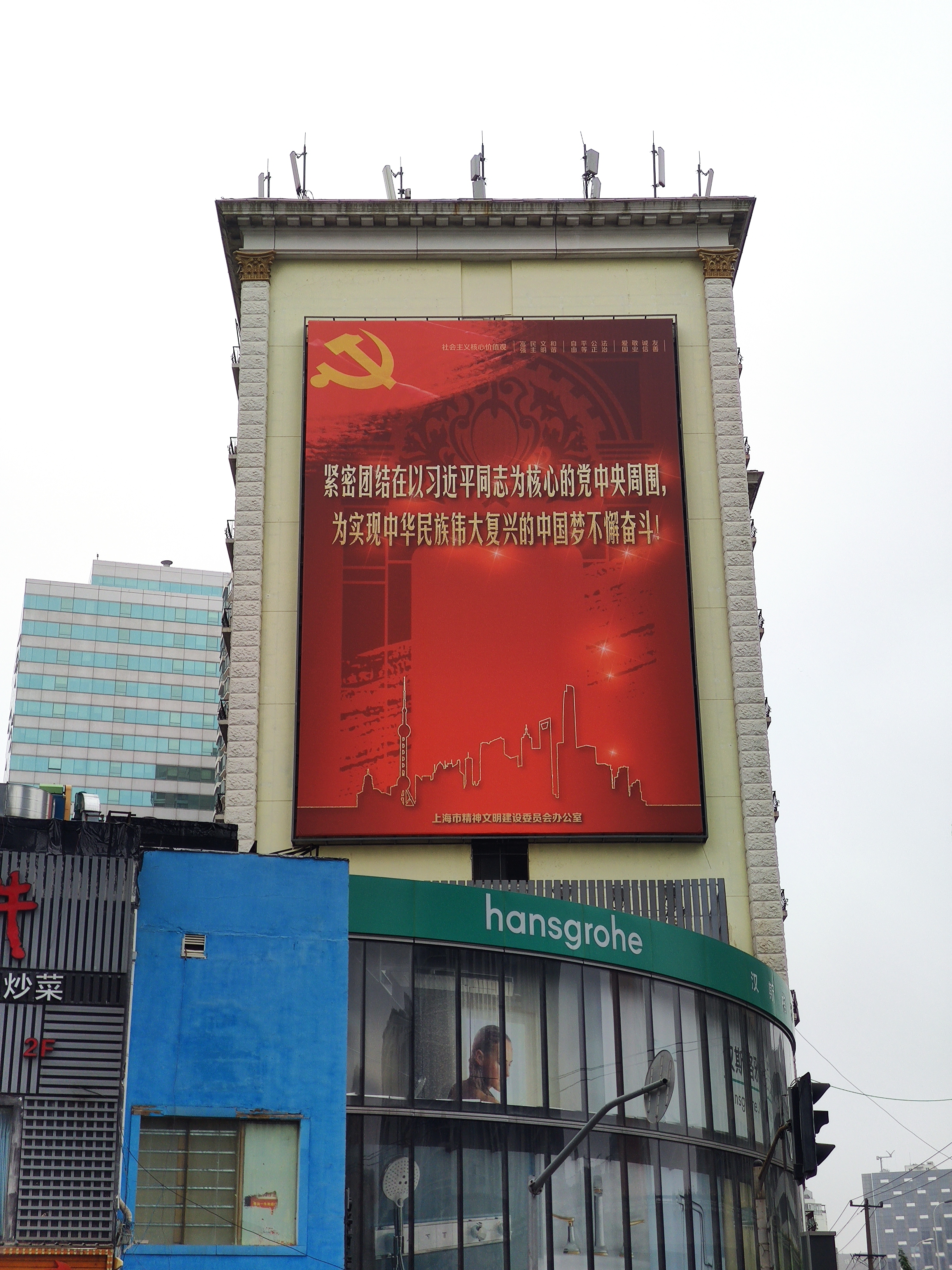 image-20200505172510693