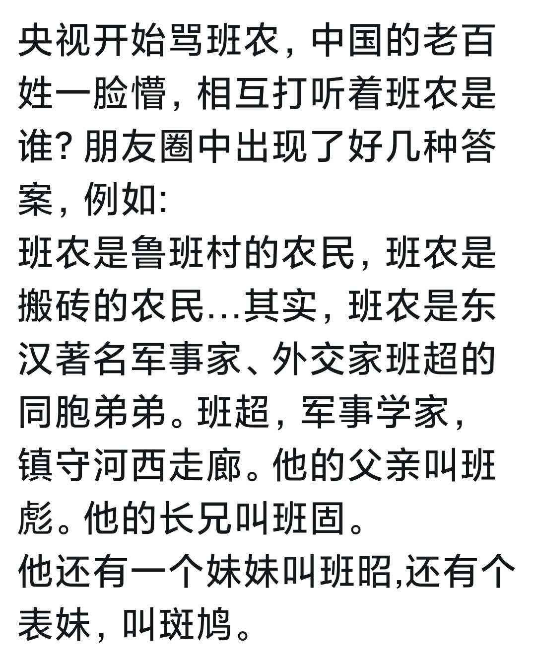 image-20200505172611899