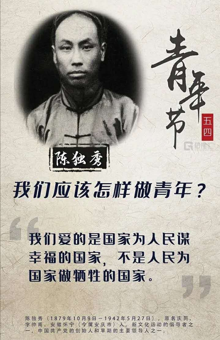 image-20200505172638758