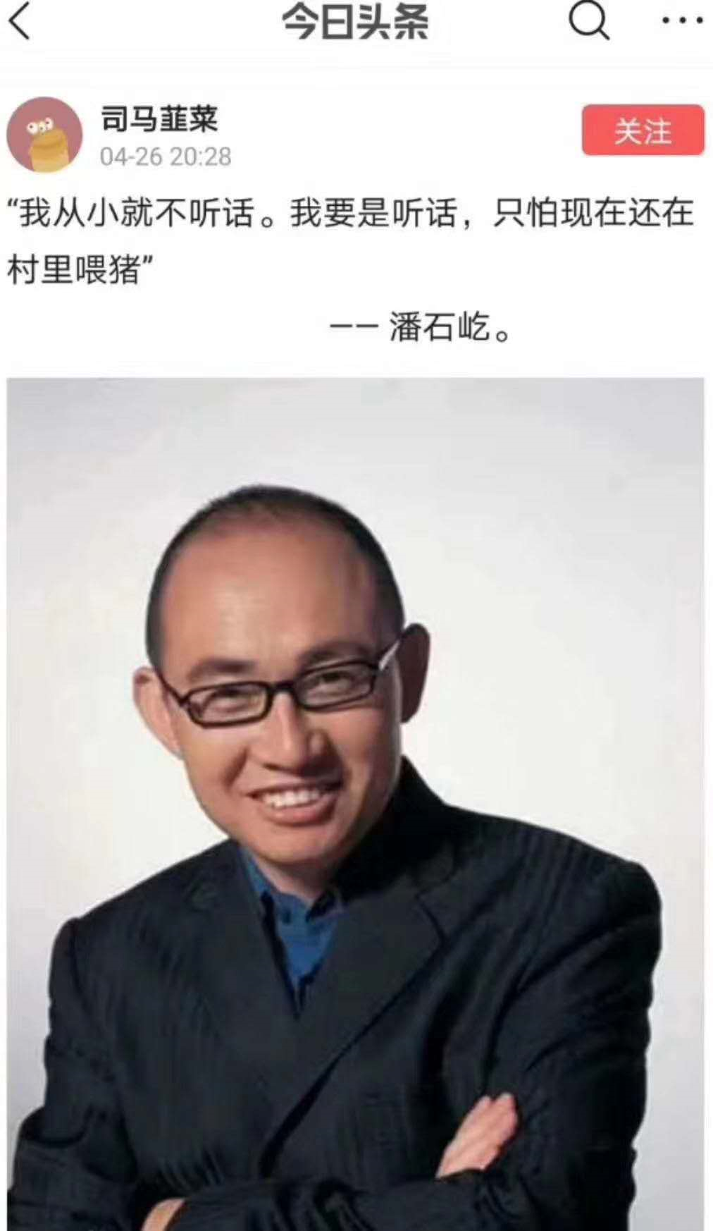 image-20200505173147066