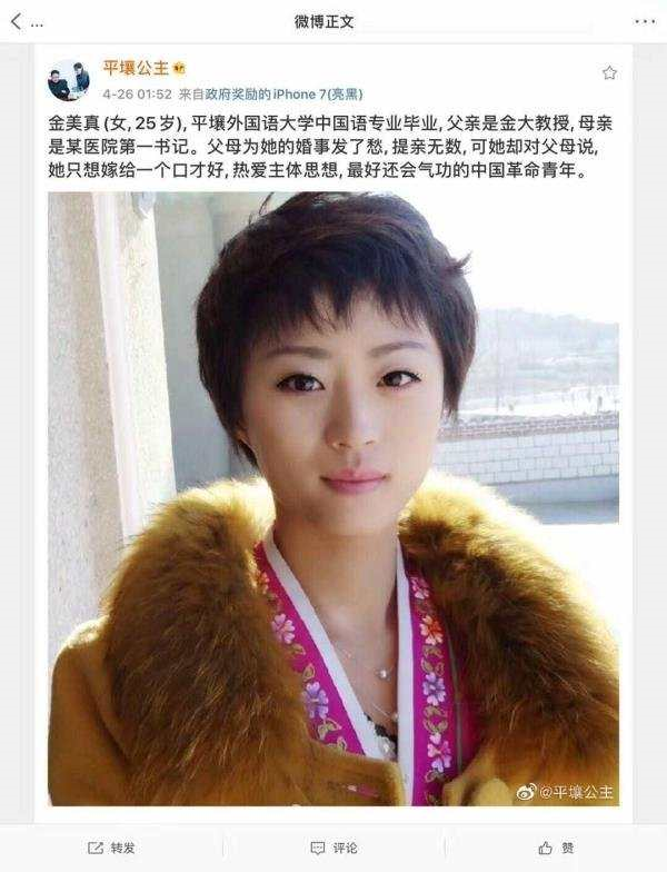 image-20200505173216444