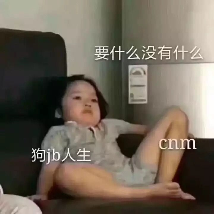 image-20200505173318851