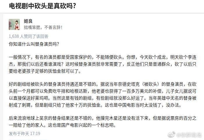 image-20200505173402827