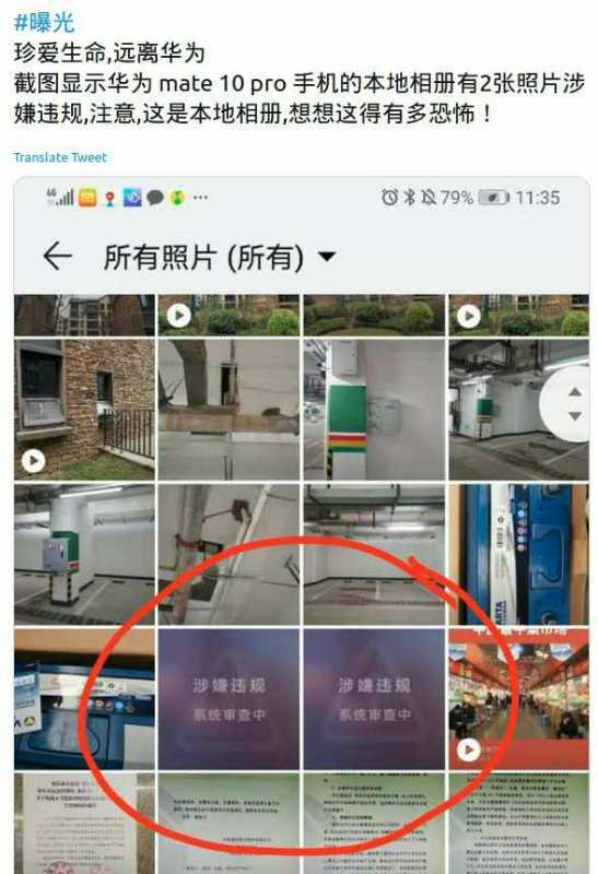 image-20200505200933040