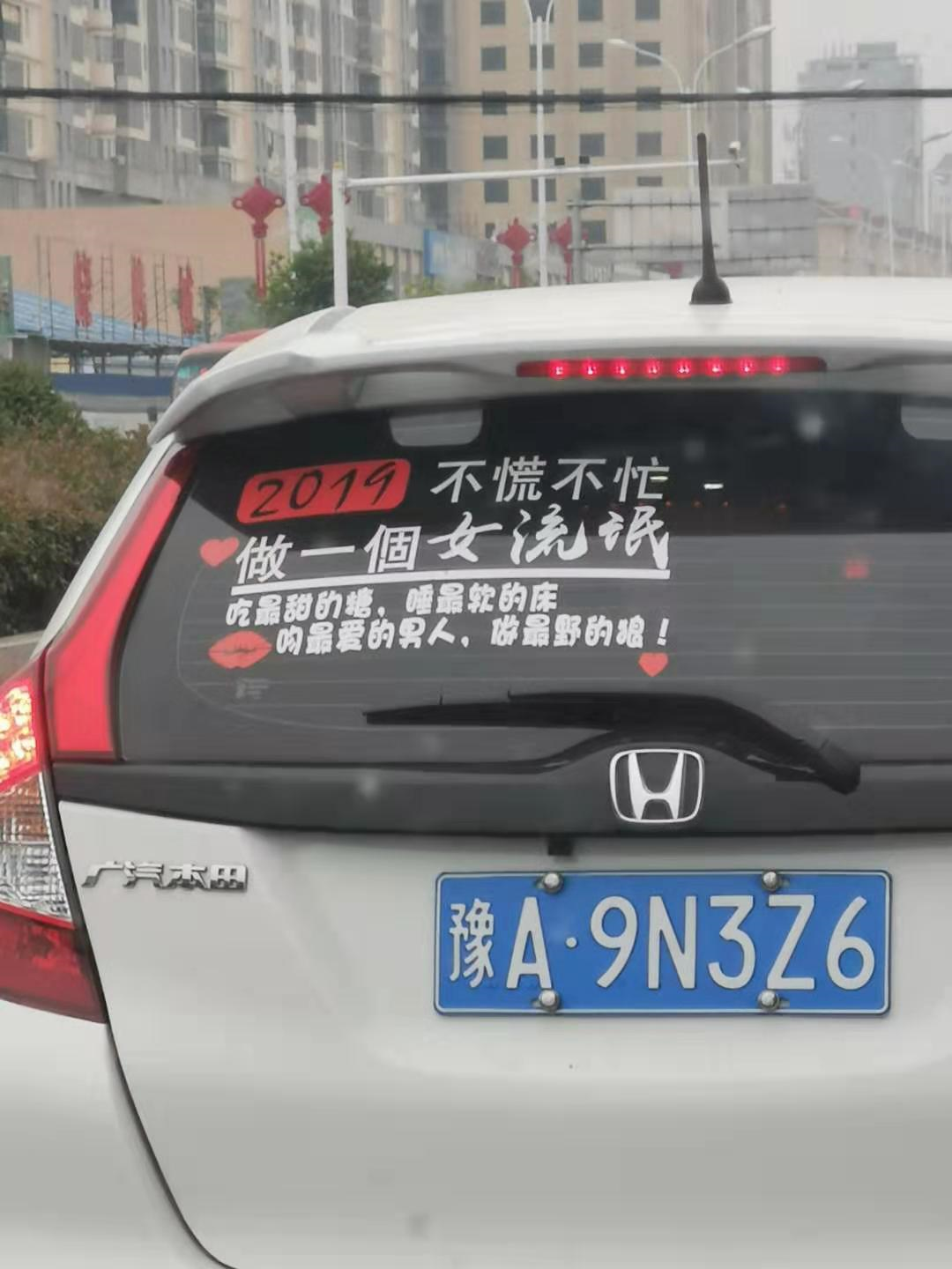 image-20200506172931811