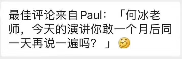 image-20200506173148783