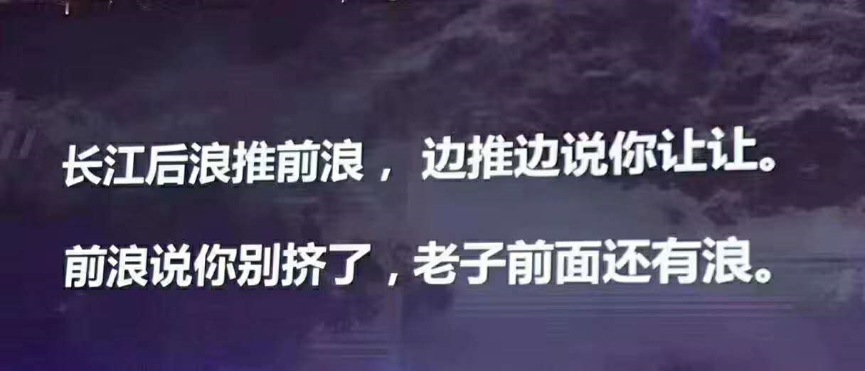 image-20200506173154884