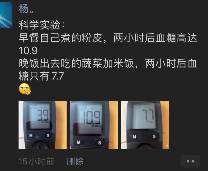 image-20200506173215580