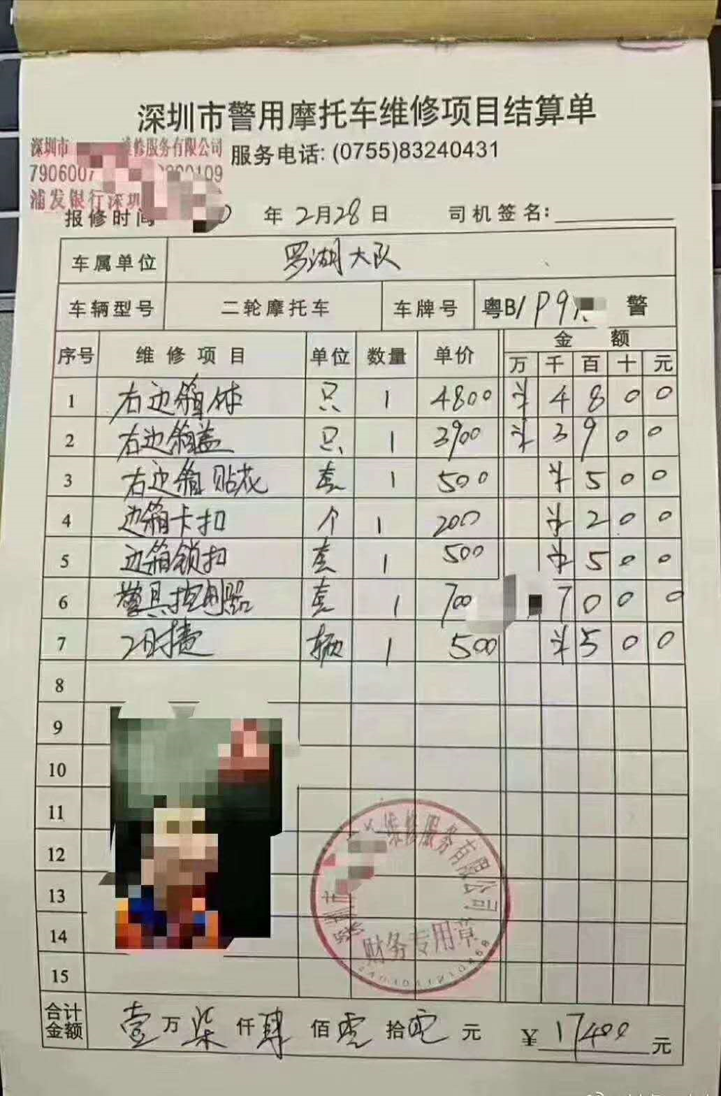 image-20200506173301019